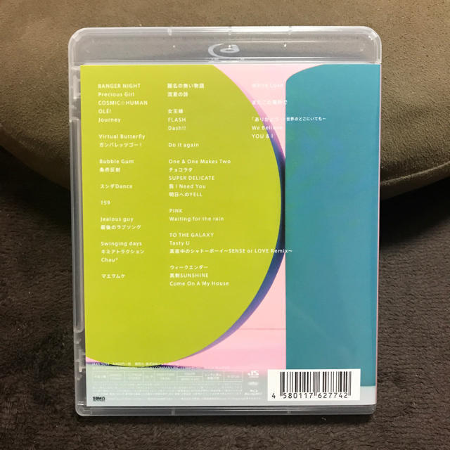セールアイテム Hey!Say!JUMP DVD アルバム CD www.suitit.nl