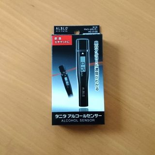 タニタ(TANITA)のタニタ アルコールセンサーALBLO HC-213S(アルコールグッズ)