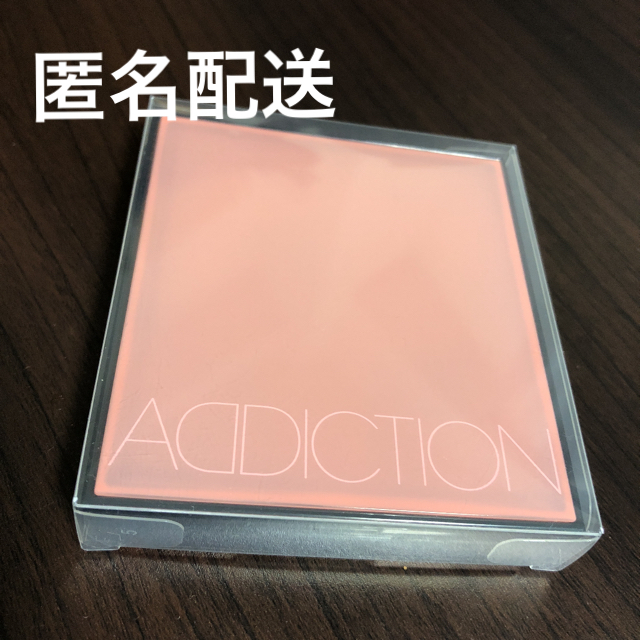 ADDICTION(アディクション)のアディクション リミテッド エディション コンパクトケース I 小 コスメ/美容のベースメイク/化粧品(その他)の商品写真