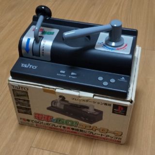 タイトー(TAITO)の電車でGO!  専用コントローラ(家庭用ゲーム機本体)