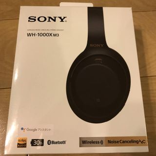 ソニー(SONY)のSONY WH-1000X M3 B(ヘッドフォン/イヤフォン)