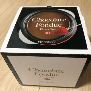 フランフラン(Francfranc)のFranc franc 電気チョコレートフォンデュ(その他)