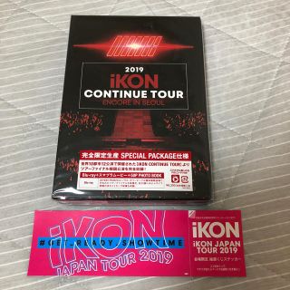 アイコン(iKON)のiKON ソウルコン 2019 ブルーレイ(K-POP/アジア)