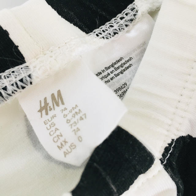 H&M(エイチアンドエム)の《新品》H&M♡ベビー レギンス 2枚セット キッズ/ベビー/マタニティのベビー服(~85cm)(パンツ)の商品写真