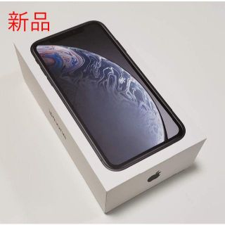 アイフォーン(iPhone)の【新品未使用】iPhoneXRブラック64GB【SIMロック解除済】#819(スマートフォン本体)