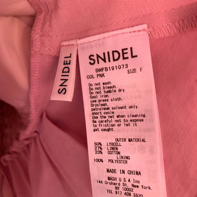 SNIDEL(スナイデル)のsnidel レディースのトップス(シャツ/ブラウス(半袖/袖なし))の商品写真