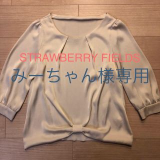 ストロベリーフィールズ(STRAWBERRY-FIELDS)のSTRAWBERRY FIELDS とろみブラウス(シャツ/ブラウス(長袖/七分))