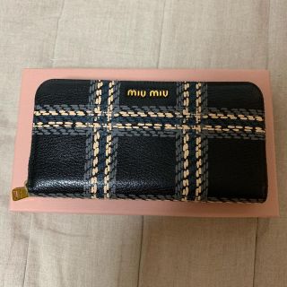 ミュウミュウ(miumiu)のMIUMIU チェック柄 長財布 ブラック ミュウミュウ(財布)