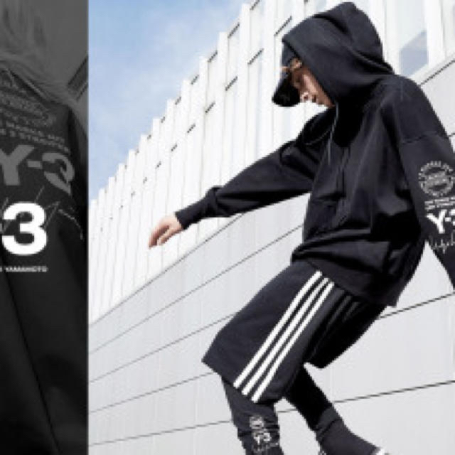 Y-3(ワイスリー)の新品 Y-3 サルエルパンツ メンズのパンツ(サルエルパンツ)の商品写真