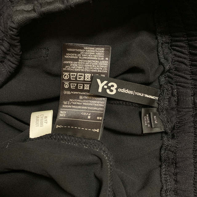 Y-3(ワイスリー)の新品 Y-3 サルエルパンツ メンズのパンツ(サルエルパンツ)の商品写真