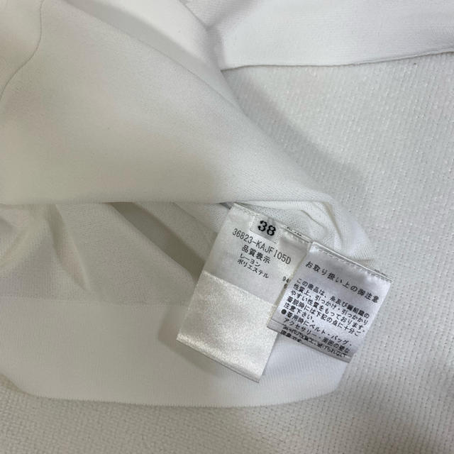 フォクシー アッパースタンダート38 corrott’s様専用 - 1