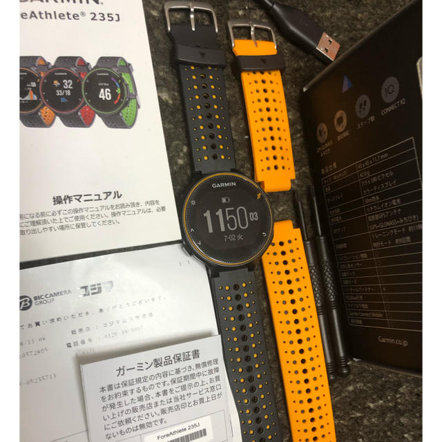 GARMIN(ガーミン)のGARMIN 235J メンズの時計(腕時計(デジタル))の商品写真