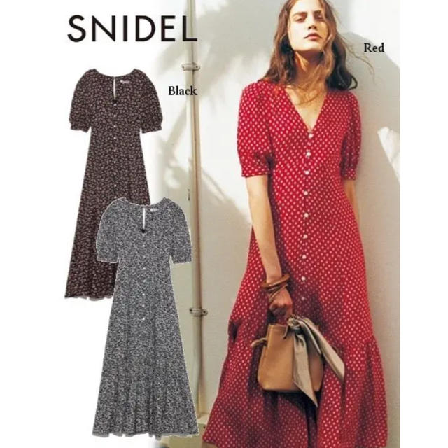 Snidel Sale スナイデル パフスリーブワンピース0の通販 By シャロン スナイデルならラクマ Snidel Sale スナイデル パフスリーブワンピース0の通販 By シャロン スナイデルならラクマ