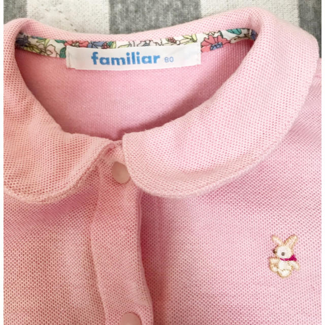 familiar(ファミリア)のファミリア ピンク 袖付ロンパス キッズ/ベビー/マタニティのベビー服(~85cm)(ロンパース)の商品写真