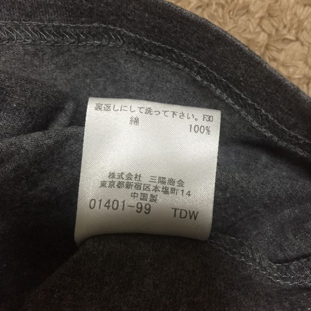 BURBERRY BLACK LABEL(バーバリーブラックレーベル)のバーバリー ブラックレーベル Tシャツ サイズ2 メンズのトップス(Tシャツ/カットソー(半袖/袖なし))の商品写真