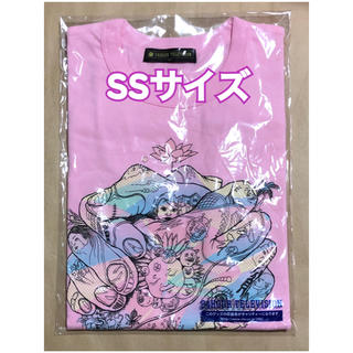 アラシ(嵐)の【新品未開封】24時間テレビ tシャツ SSサイズ ピンク色(アイドルグッズ)