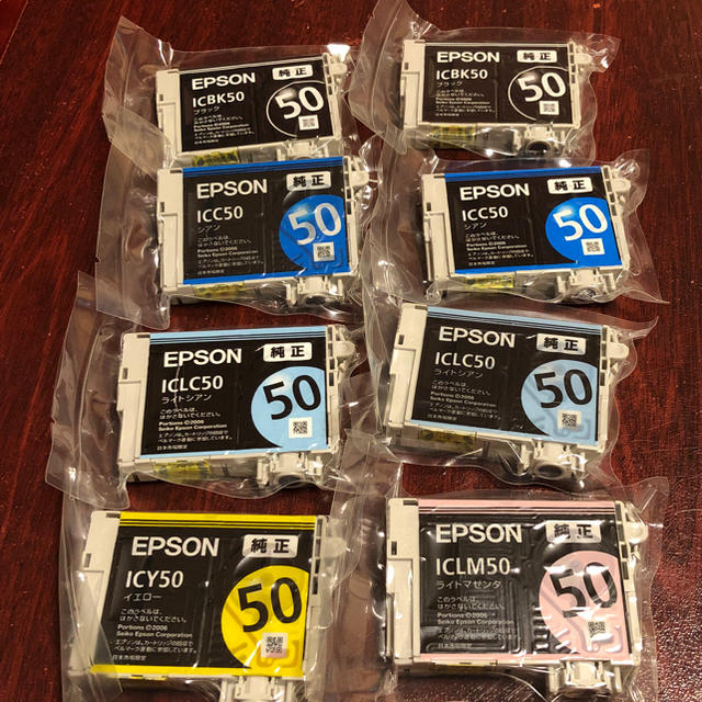 EPSON 純正インクカートリッジ 50