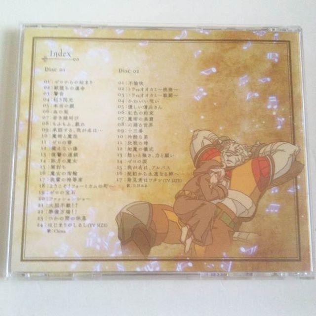 ゼロから始める魔法の書 サウンドトラック Ost アニメ サントラ Bgmの通販 By Bgmまとめ割引 S Shop ラクマ ゼロから始める魔法の書 サウンドトラック Ost アニメ サントラ Bgmの通販 By Bgmまとめ割引 S Shop ラクマ