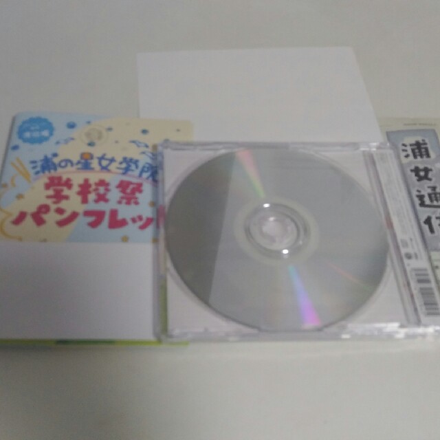 冒険Type A,B,C!! エンタメ/ホビーのCD(アニメ)の商品写真