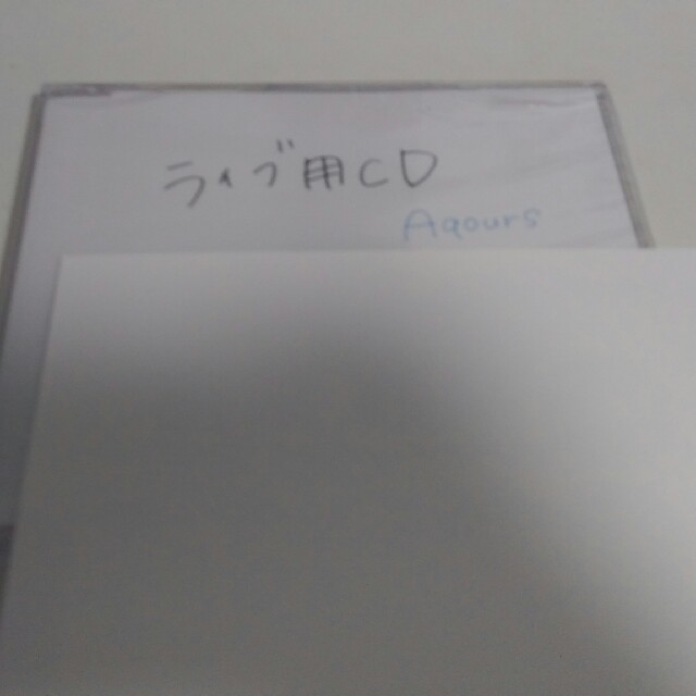 冒険Type A,B,C!!　Aqours エンタメ/ホビーのCD(アニメ)の商品写真