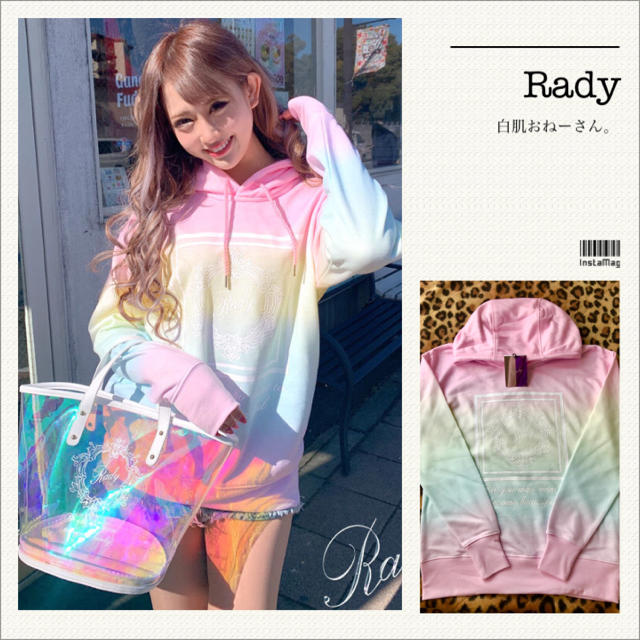 Rady♡レインボーフーディーパーカー