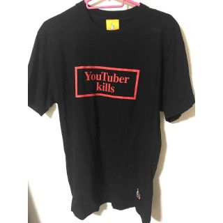 ヴァンキッシュ(VANQUISH)のFR2 Youtuber Kill Tee Black(Tシャツ/カットソー(半袖/袖なし))