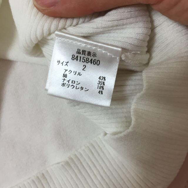 Rirandture(リランドチュール)の七分袖ニット❁﻿ レディースのトップス(ニット/セーター)の商品写真