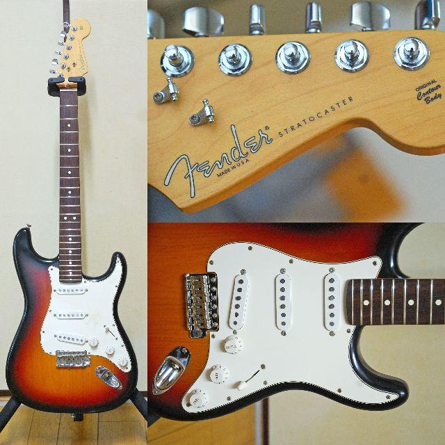 Fender USA Highway One Stratocaster