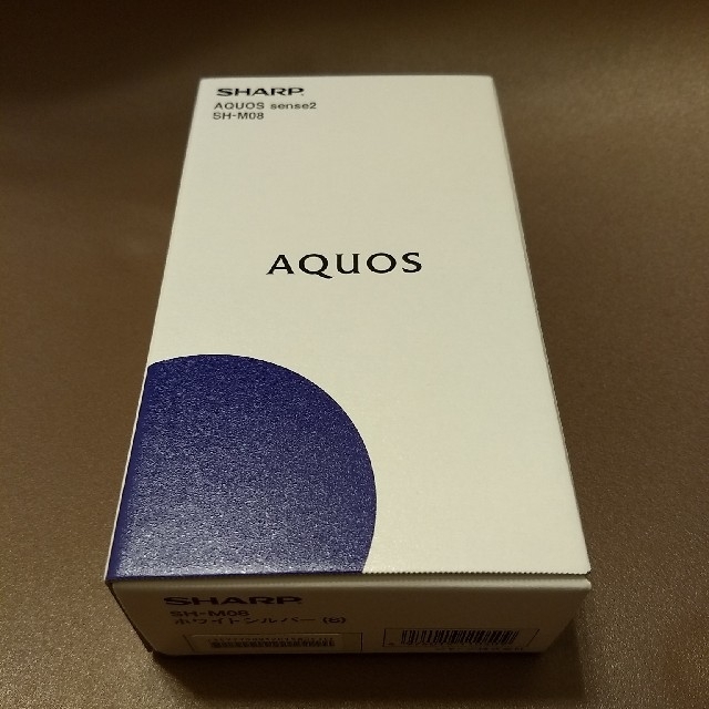 AQUOS sense2 SIMフリー SH-M08 新品未使用 送料込み