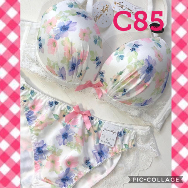 ブラジャー＆ショーツ♡C85☆ショーツL L☆人気商品❣️最後の1点です❣️ レディースの下着/アンダーウェア(ブラ&ショーツセット)の商品写真