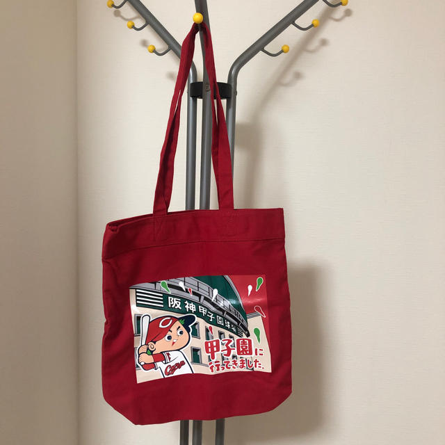 広島東洋カープ - (広島カープ)エコバッグ甲子園に行ってきました