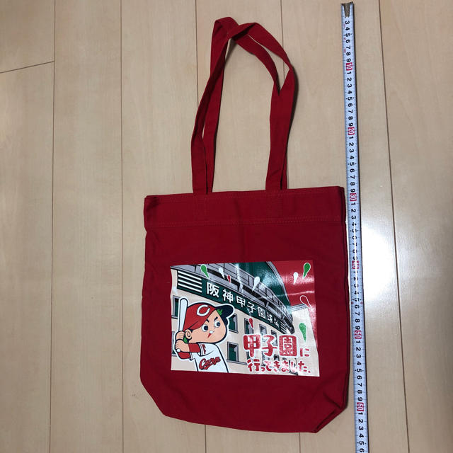 広島東洋カープ - (広島カープ)エコバッグ甲子園に行ってきました
