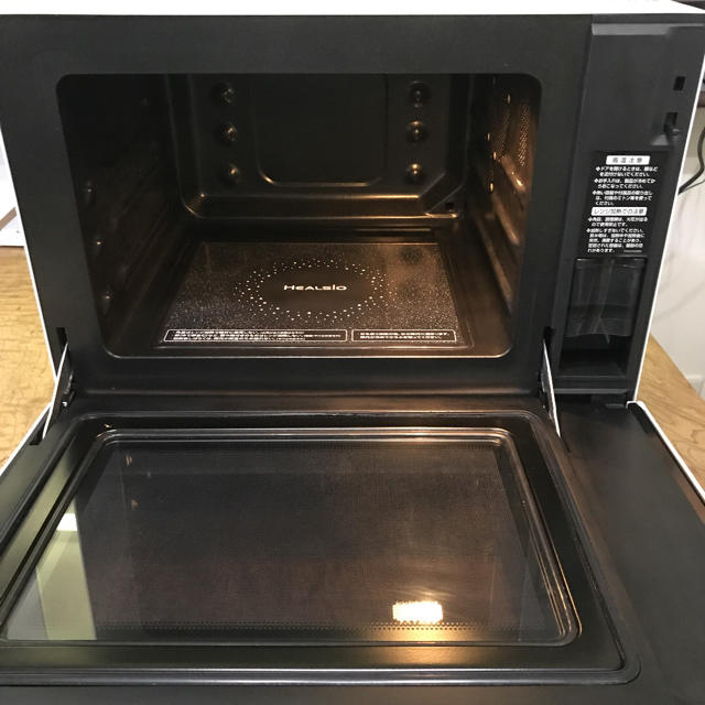 SHARP ヘルシオ ウォーターオーブン AX-PX3 SHARP ヘルシオ ウォーターオーブン AX-PX3
