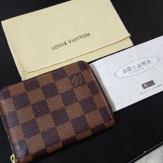 ルイヴィトン(LOUIS VUITTON)の本物　新品未使用　ルイヴィトン　小銭入れ　コインケース　ダミエ　財布(コインケース/小銭入れ)