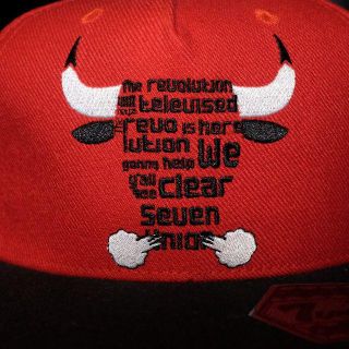 Chicago Bulls COMMON LYRICS CAP