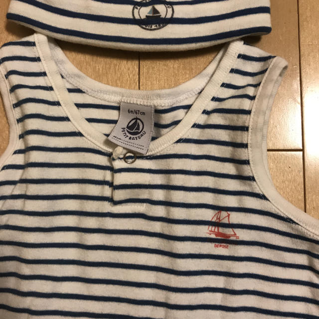 PETIT BATEAU(プチバトー)のプチバトー✳︎6m/67㎝✳︎ノースリーブロンパース&カーディガンセット帽子付 キッズ/ベビー/マタニティのベビー服(~85cm)(ロンパース)の商品写真