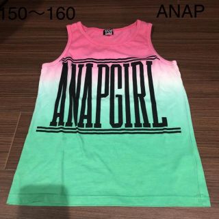 アナップ(ANAP)のANAP タンクトップ 最終値下げ(Tシャツ/カットソー)