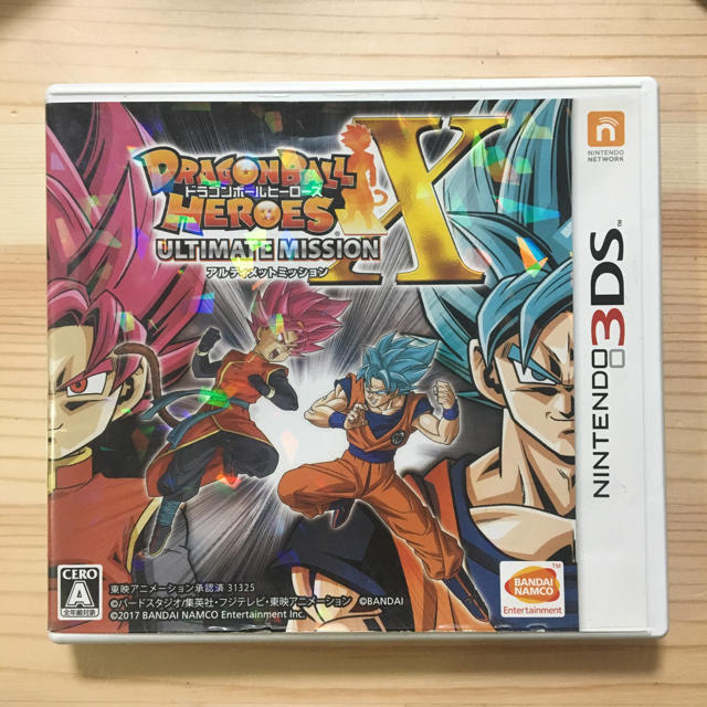 ドラゴンボール(ドラゴンボール)の3DS ドラゴンボール エンタメ/ホビーのゲームソフト/ゲーム機本体(携帯用ゲームソフト)の商品写真