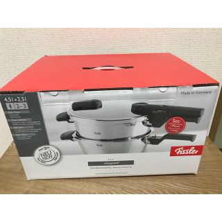 フィスラー(Fissler)のフィスラー ビタクイックプラス オレンジ 4.5L + 2.5L 新品 (鍋/フライパン)