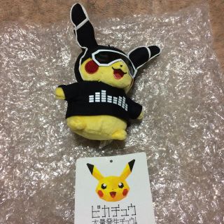 ポケモン(ポケモン)の【未使用】2018 ポケモンセンター限定 ピカチュウ ポケモン祭り ぬいぐるみ白(ぬいぐるみ)