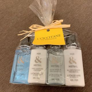 ロクシタン(L'OCCITANE)の【新品未使用】ロクシタン アメニティセット(サンプル/トライアルキット)