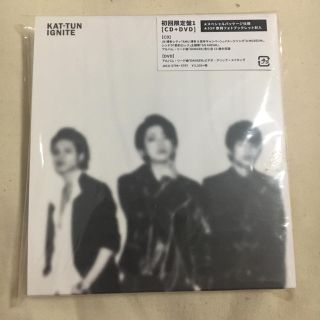 カトゥーン(KAT-TUN)のKAT-TUN(ポップス/ロック(邦楽))