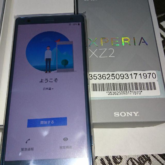 新品即決 SONY - 【onebrid様】Xperia XZ2×2台xz1compact×2台 スマートフォン本体