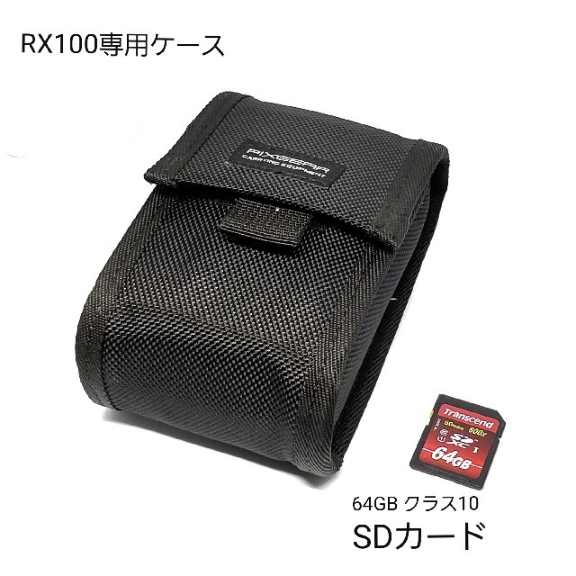 SONY DSC-RX100M3の通販 by なーshop｜ソニーならラクマ - SONY 人気大得価