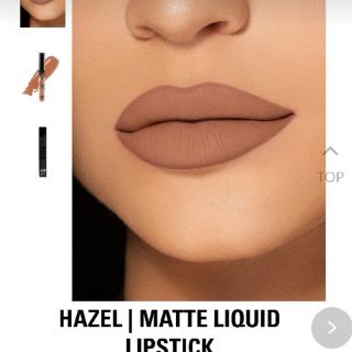 カイリーコスメティックス(Kylie Cosmetics)の箱付き🌟HAZEL - MATTE KILIE JENNER(口紅)