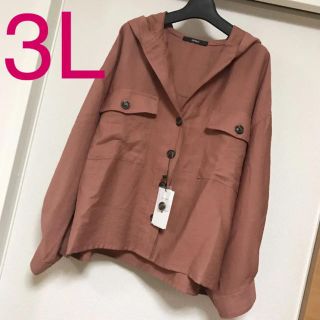 光希様専用☆ 新品未使用タグ付き 3Lサイズ ゆるっとフード付きシャツブラウス (シャツ/ブラウス(長袖/七分))