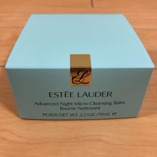 エスティローダー(Estee Lauder)の【新品】エスティローダー アドバンスナイトマイクロクレンジング バーム 70ml(クレンジング/メイク落とし)