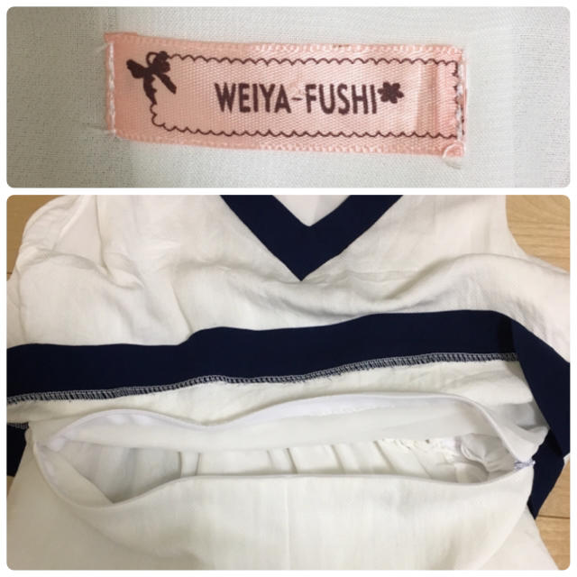 WEIYA-FUSHI／授乳服／ワンピース／M キッズ/ベビー/マタニティのマタニティ(マタニティワンピース)の商品写真