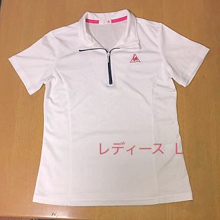 ルコックスポルティフ(le coq sportif)のすぬ様専用❣️[ル コックスポルティフ]レディース  トレーニングシャツ  L(ウェア)