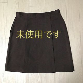 ベネトン(BENETTON)の【BENETTON】ミニスカート／前スリット／チョコレート／未使用(ミニスカート)